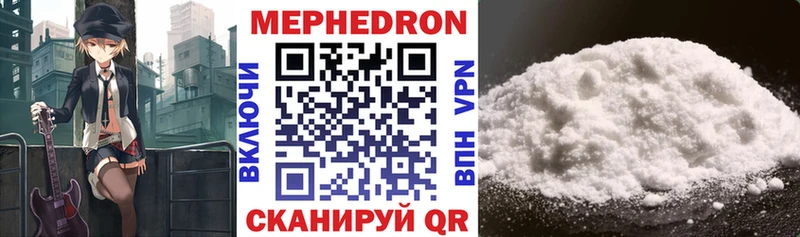 Купить Тихорецк Гашиш  Альфа ПВП  Меф мяу мяу  блэк спрут ссылка  Марихуана  Амфетамин 