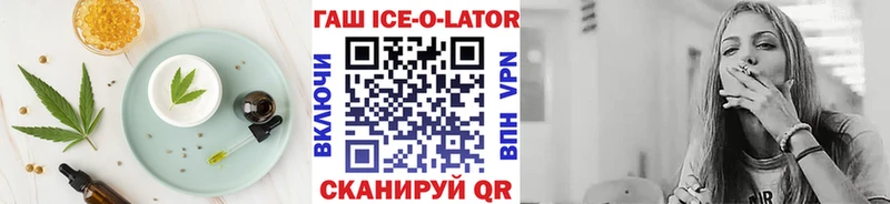 Canna-Cookies марихуана  цены   KRAKEN tor  Тихорецк 