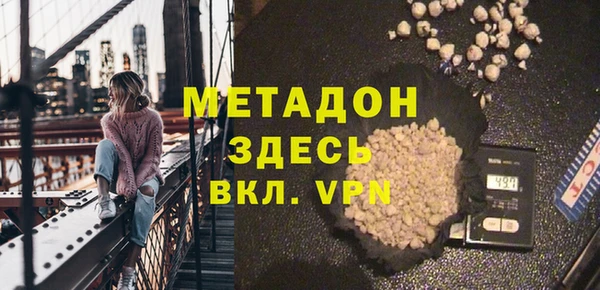 хмурый Абинск