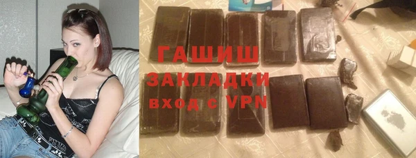 хмурый Абинск