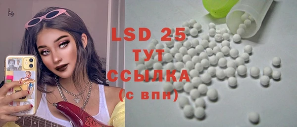 хмурый Абинск