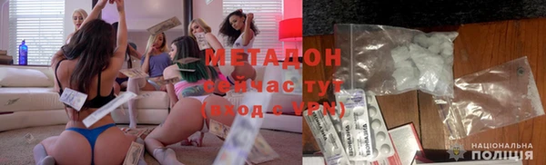 2c-b Абдулино