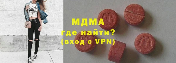 хмурый Абинск