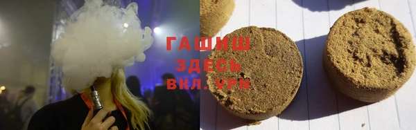 2c-b Абдулино