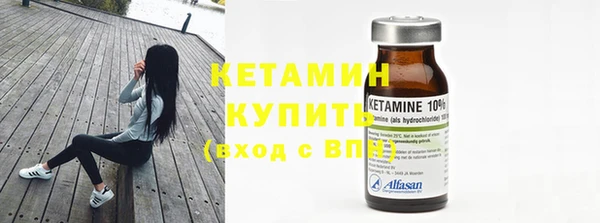 2c-b Абдулино