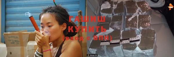 хмурый Абинск