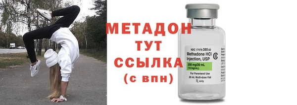 хмурый Абинск