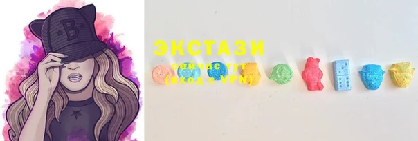 MDMA Карпинск