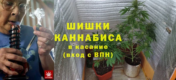 2c-b Абдулино
