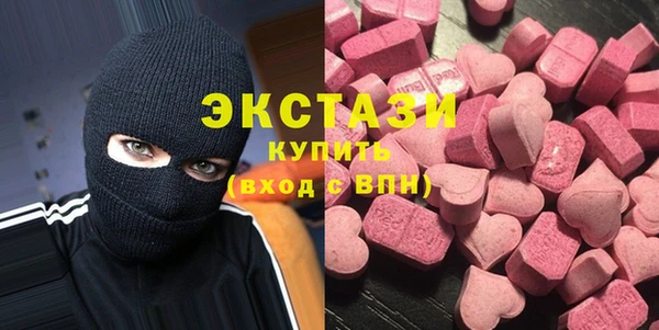 2c-b Абдулино