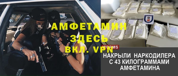 кокаин колумбия Вязьма