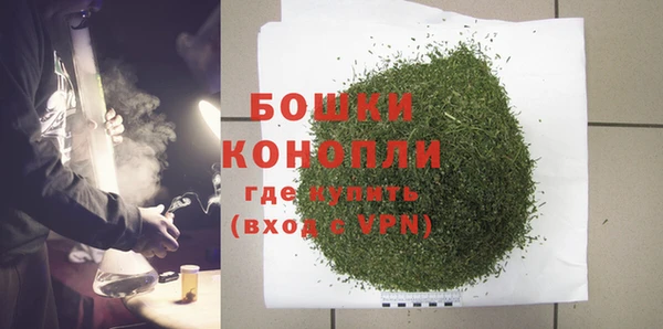 2c-b Абдулино