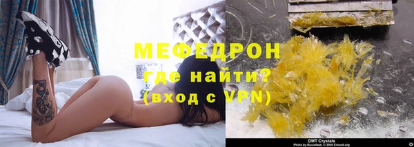 хмурый Абинск
